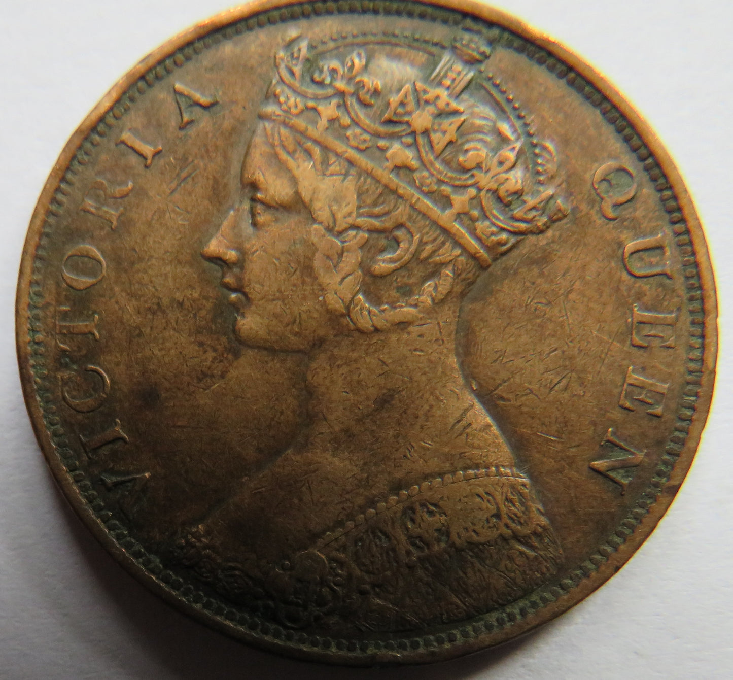 1863 Queen Victoria Hong Kong One Cent Coin