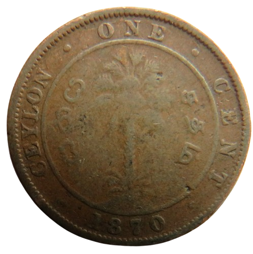 1870 Queen Victoria Ceylon 1 One Cent Coin