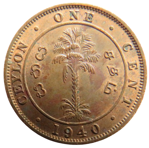 1940 King George VI Ceylon 1 One Cent Coin In High Grade