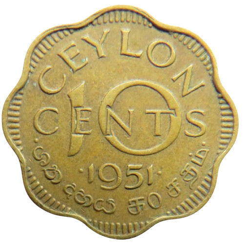 1951 King George VI Ceylon 10 Cents Coin