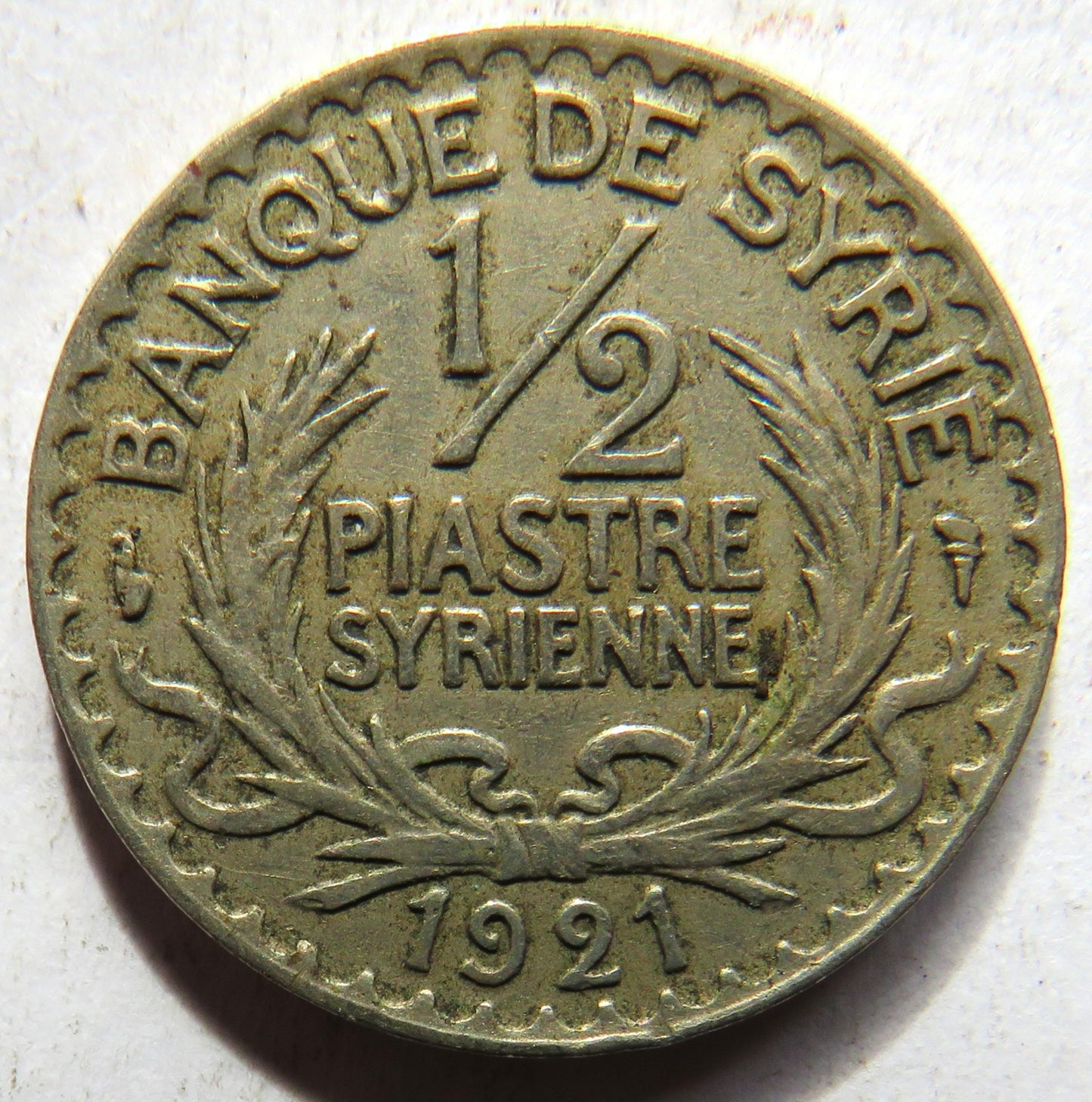 1921 Syria 1/2 Piastre Coin