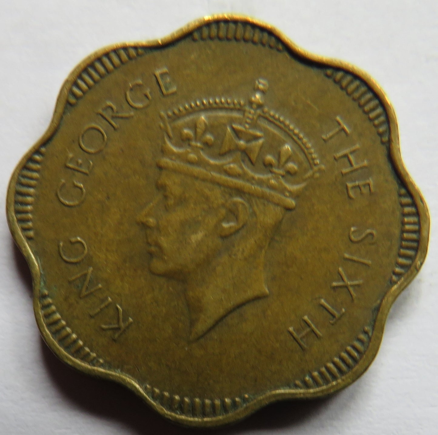 1951 King George VI Ceylon 10 Cents Coin