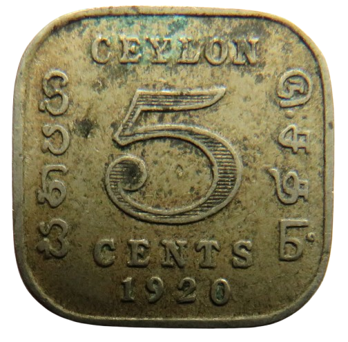 1920 King George V Ceylon 5 Cents Coin