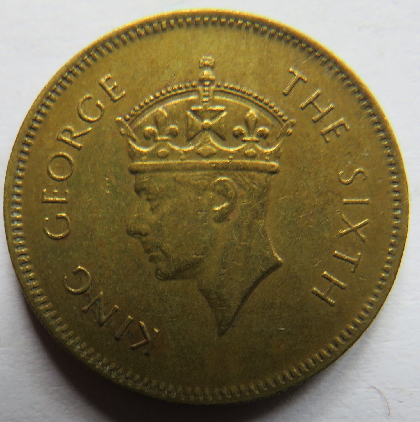 1951 King George VI Ceylon 50 Cents Coin