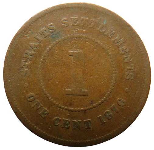 1876 Queen Victoria Straits Settlements One Cent Coin