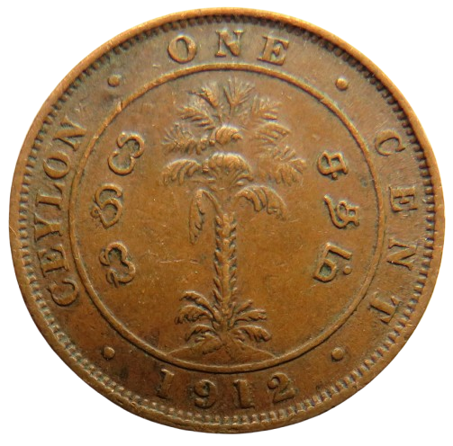 1912 King George V Ceylon One Cent Coin