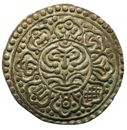19thC Tibet 1 Tangka Coin
