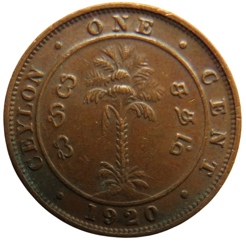 1920 King George V Ceylon One Cent Coin