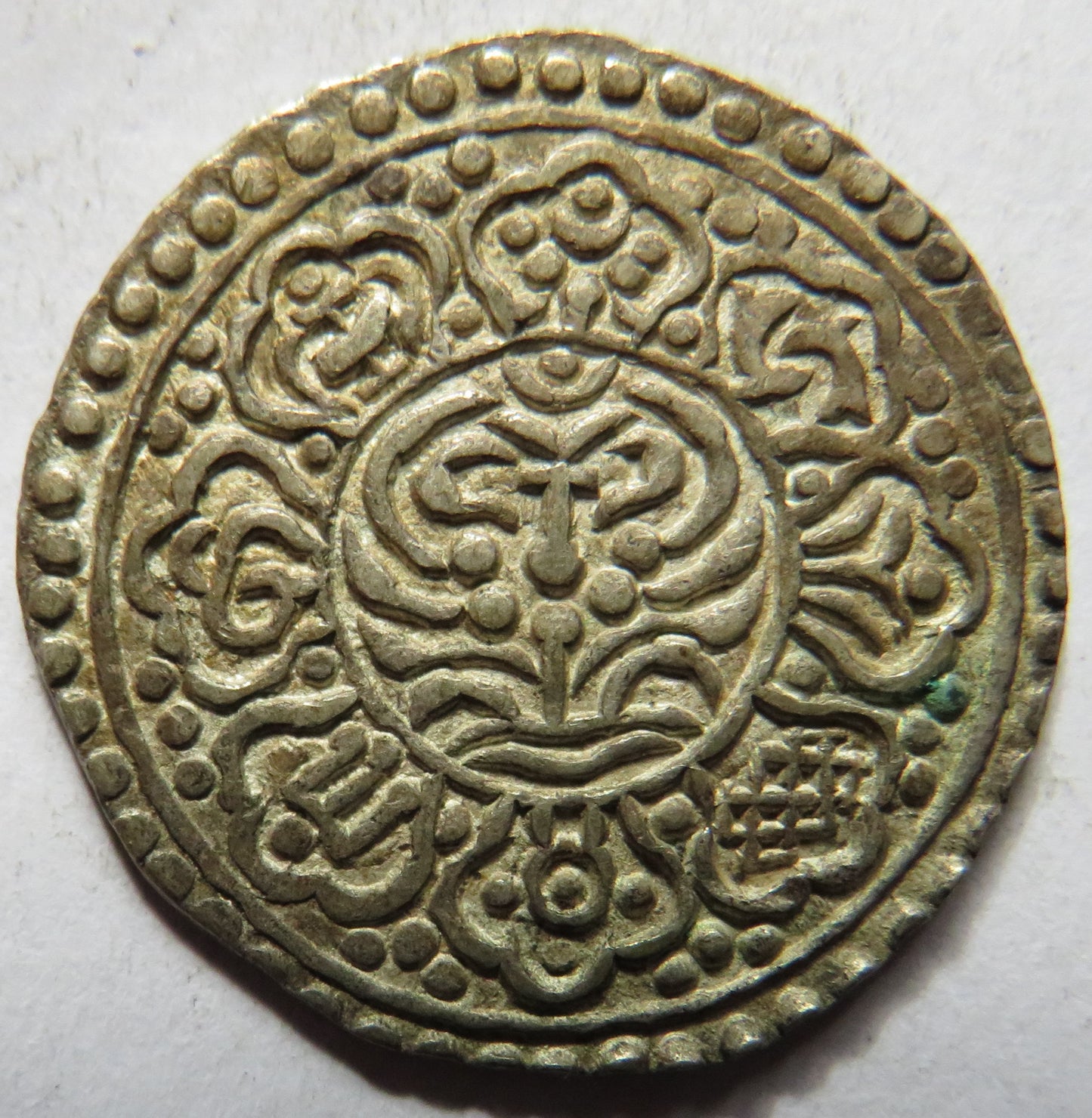 19thC Tibet 1 Tangka Coin