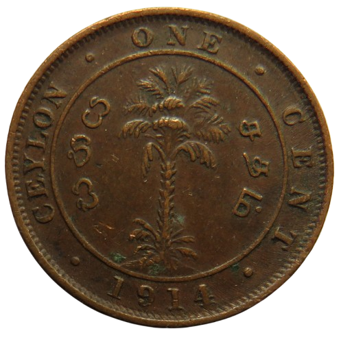 1914 King George V Ceylon One Cent Coin