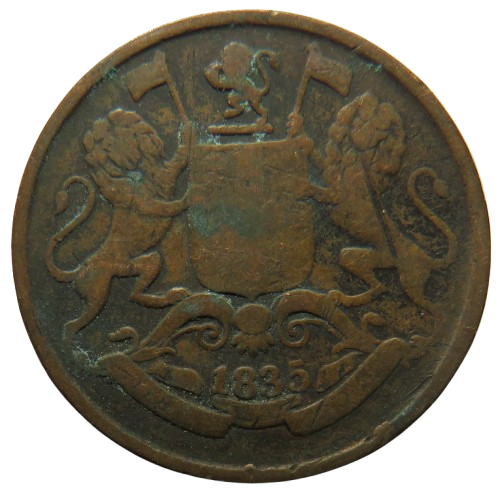1835 East India Company 1/4 Quarter Anna Coin