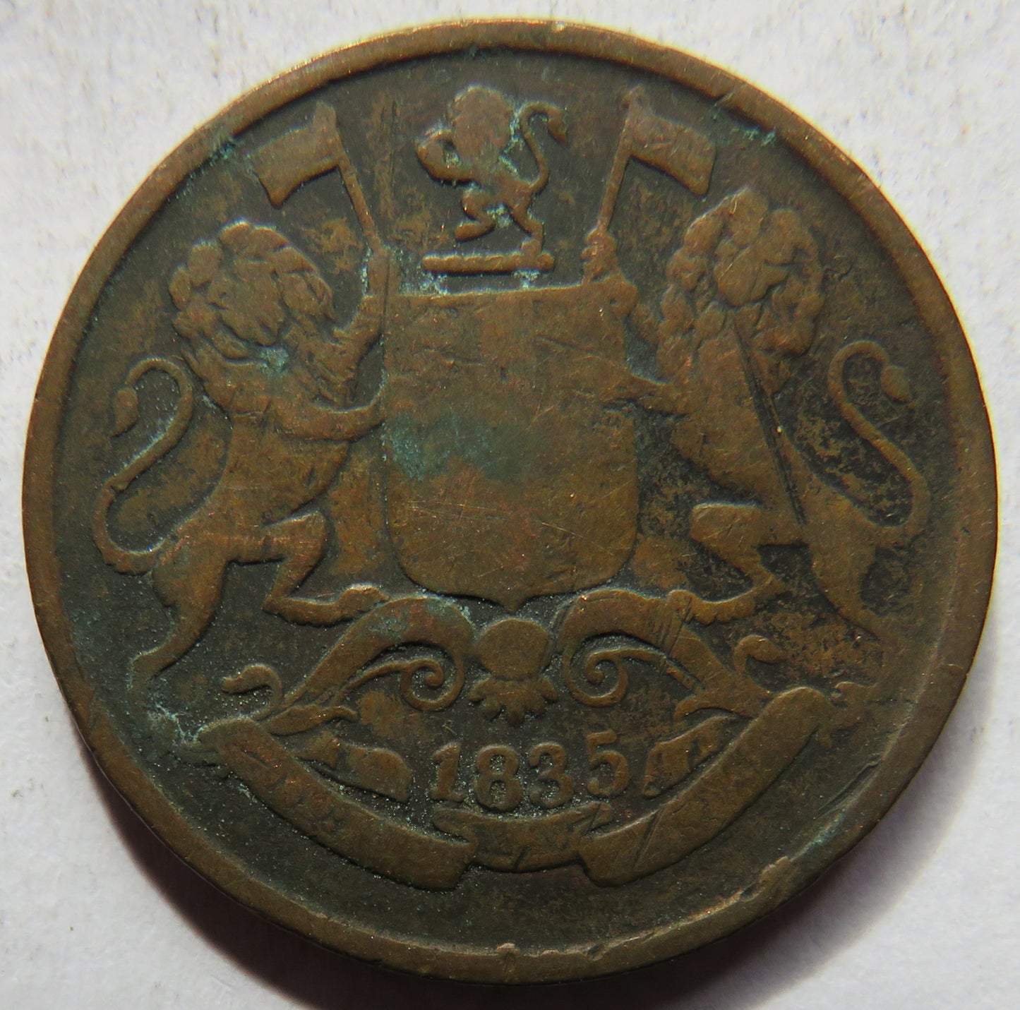 1835 East India Company 1/4 Quarter Anna Coin