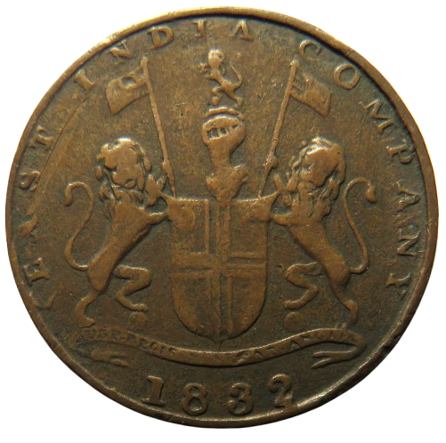 1832 East India Company Bombay 1/4 Quarter Anna Coin