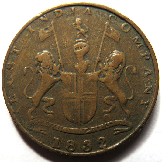 1832 East India Company Bombay 1/4 Quarter Anna Coin