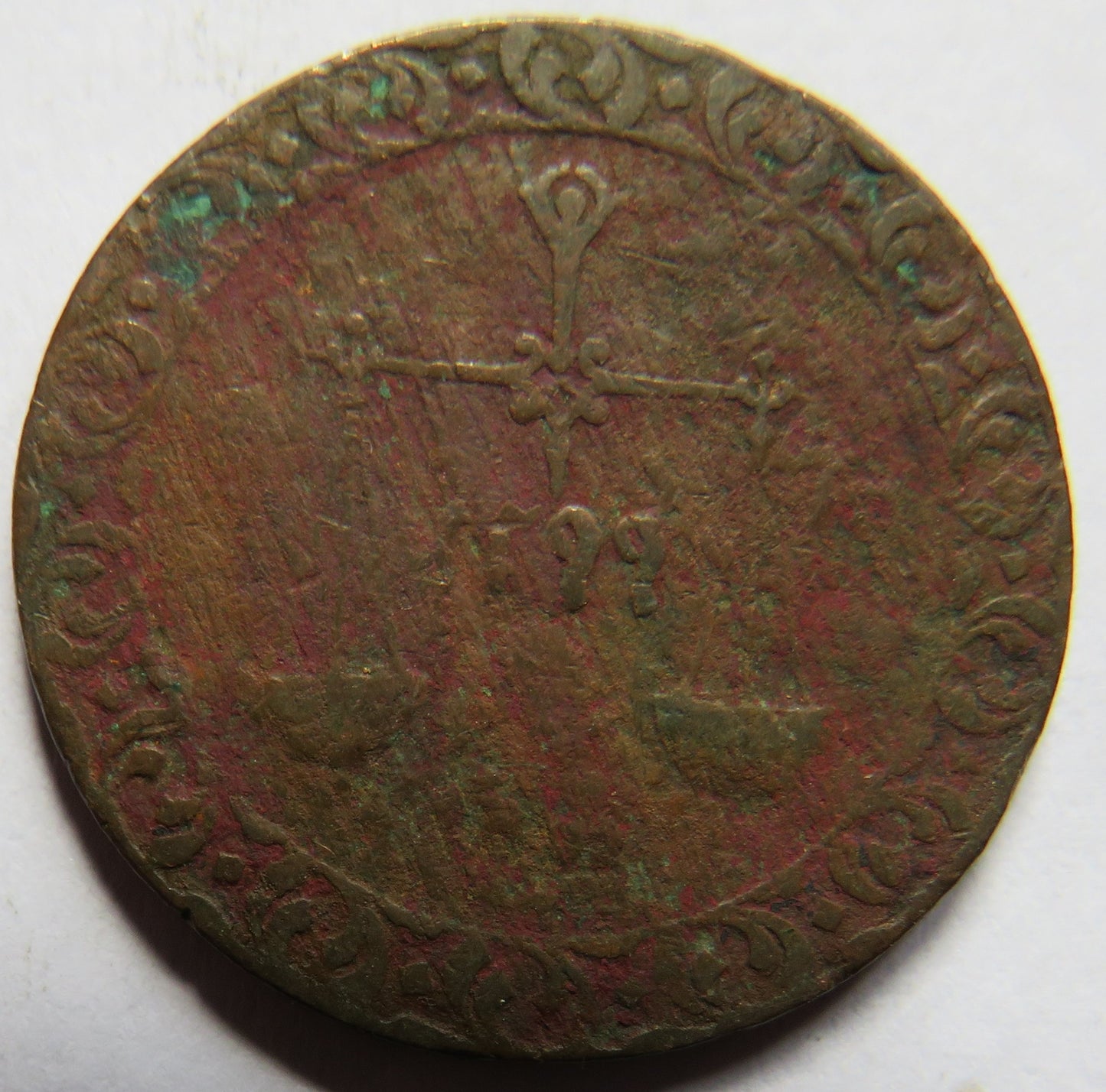 1299 Zanzibar Pysa Coin