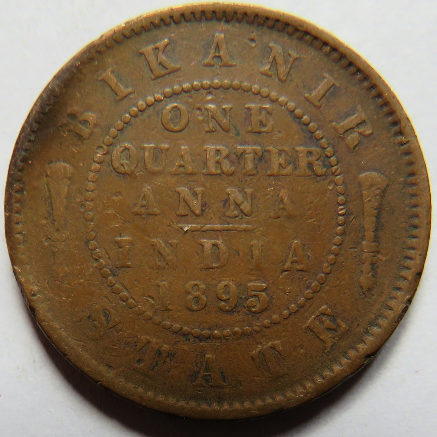 1895 Indian Princely States Bikanir 1/4 Quarter Anna Coin