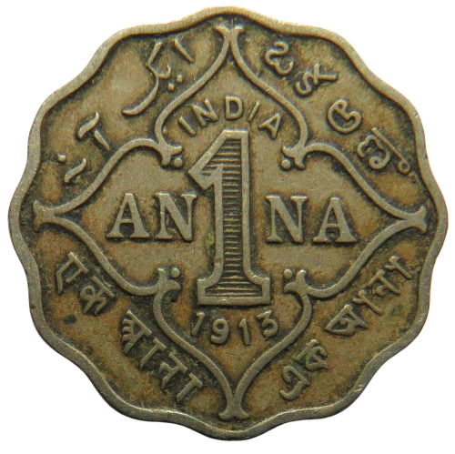 1913 King George V India One Anna Coin