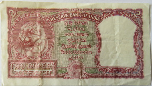 1949-1961 Reserve Bank of India Two Rupees Banknote