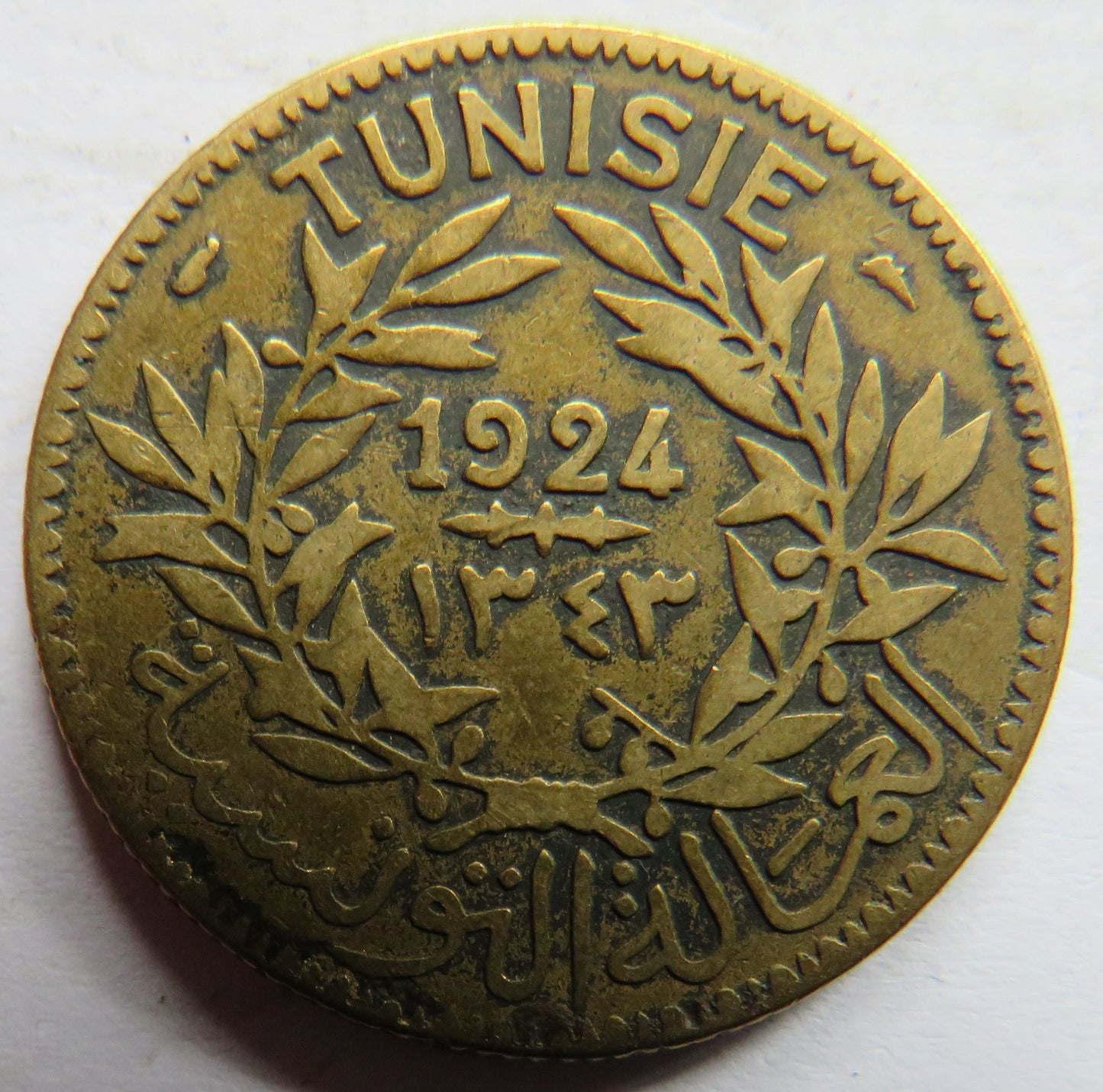 1924 Tunisia 2 Francs Coin
