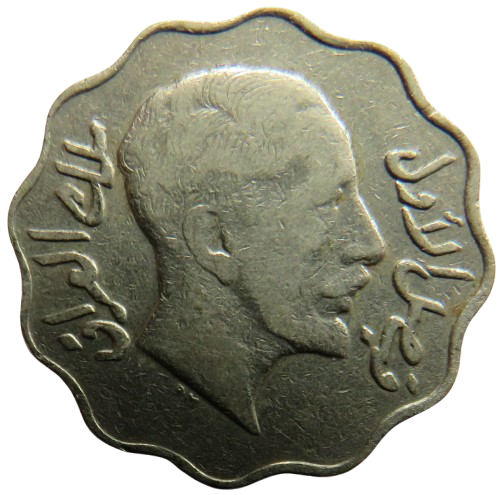1933 Iraq 10 Fils Coin