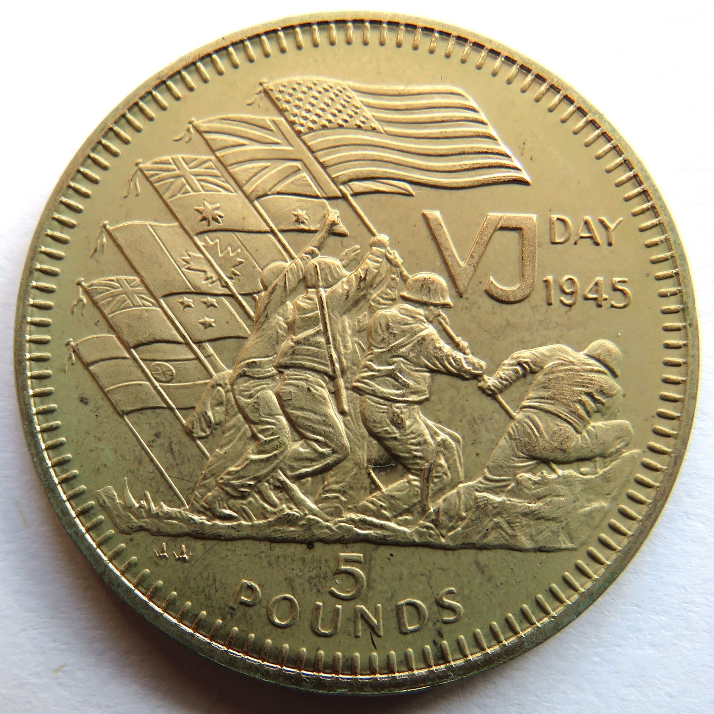 1995 Gibraltar £5 Coin VJ Day 1945