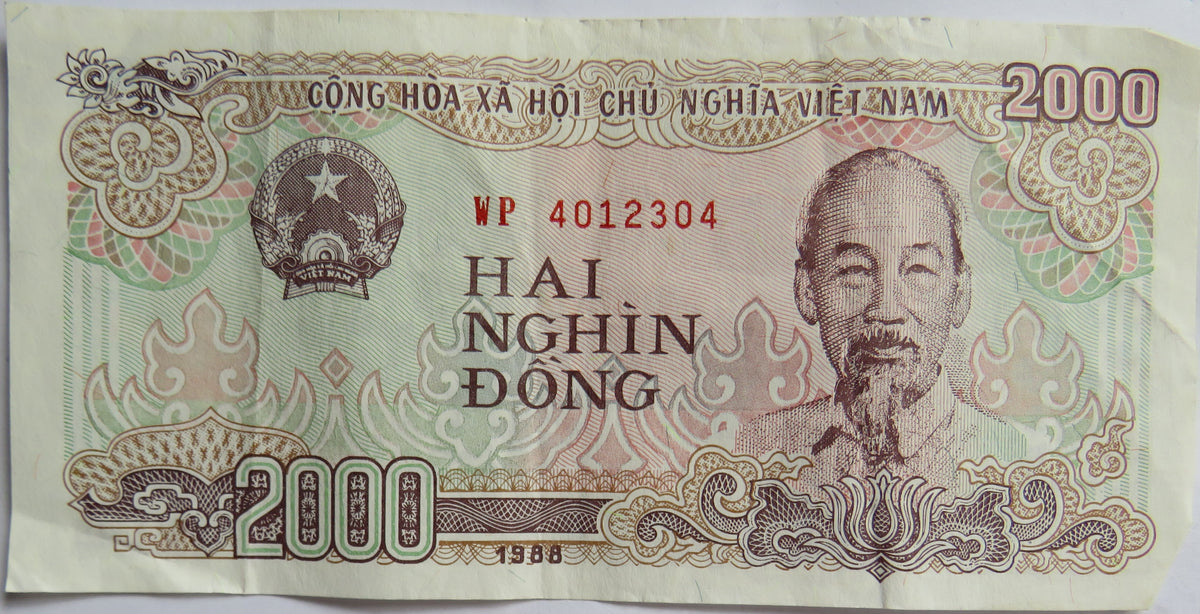 1988 Vietnam 2000 Dong Banknote