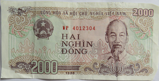 1988 Vietnam 2000 Dong Banknote image 1