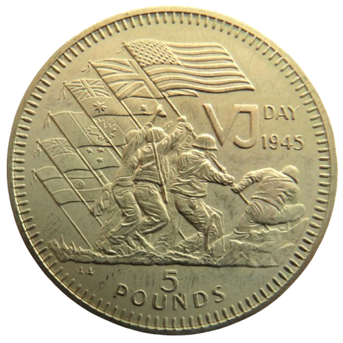 1995 Gibraltar £5 Coin VJ Day 1945