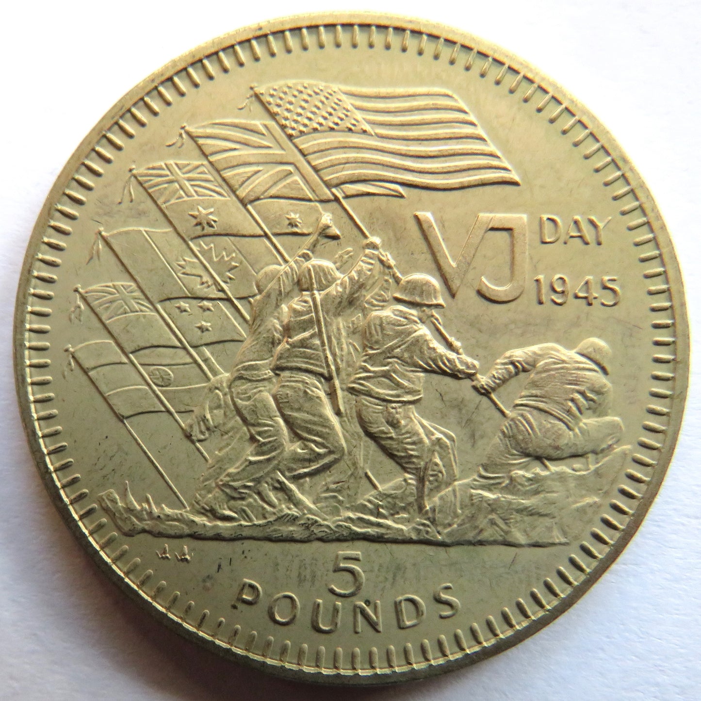1995 Gibraltar £5 Coin VJ Day 1945