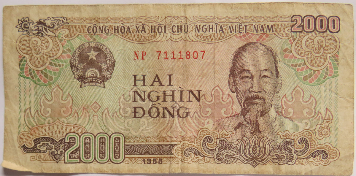 1988 Vietnam 2000 Dong Banknote