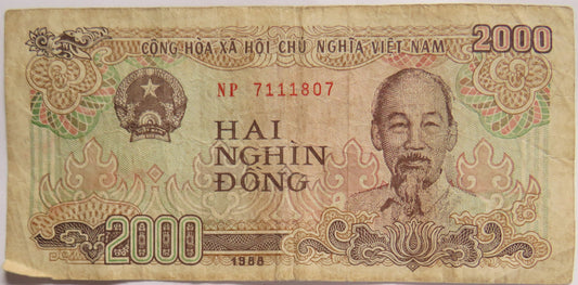 1988 Vietnam 2000 Dong Banknote image 1