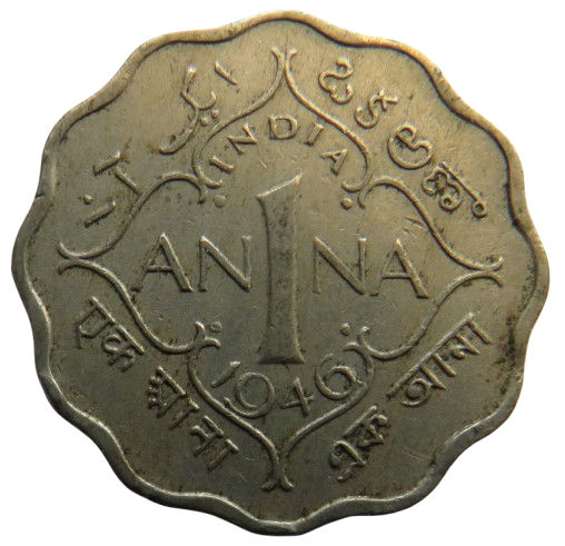 1946 King George VI India One Anna Coin