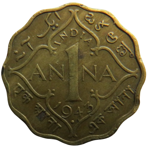 1943 King George VI India One Anna Coin