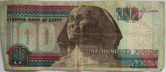 Central Bank of Egypt 100 Pounds Banknote image 1