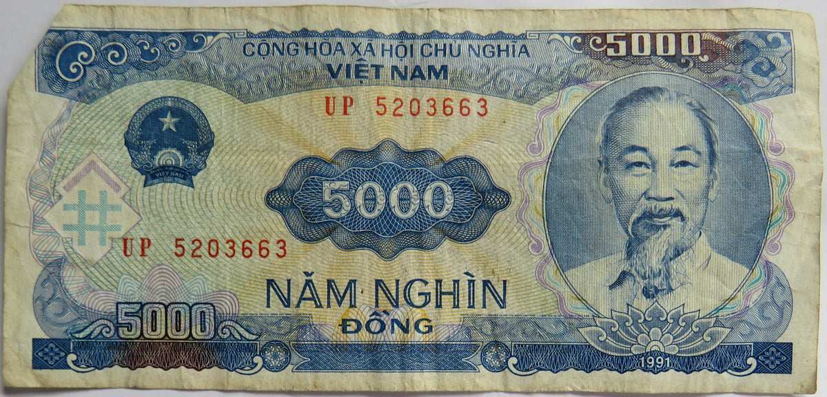 1991 Vietnam 5000 Dong Banknote