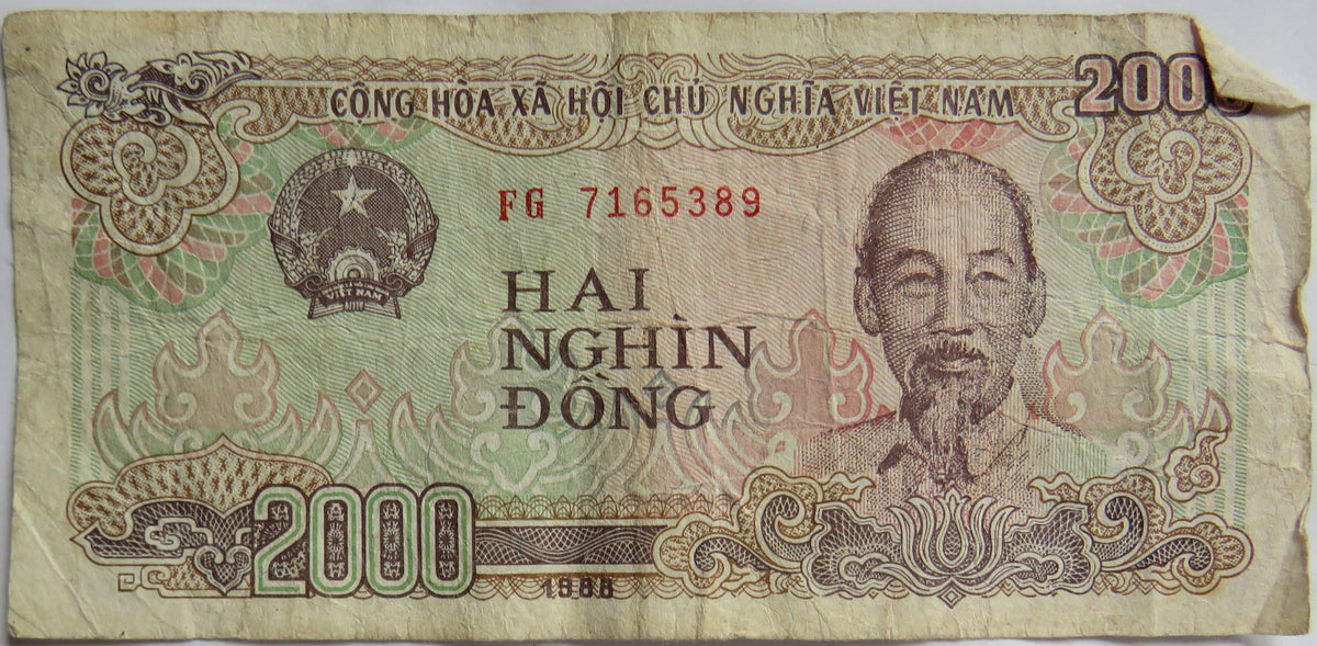 1988 Vietnam 2000 Dong Banknote