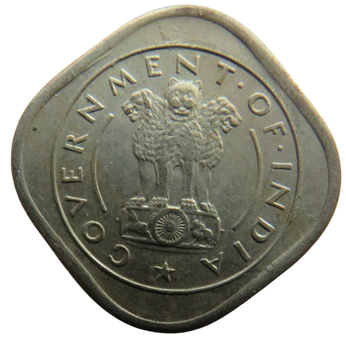 1950 India 1/2 Half Anna Coin