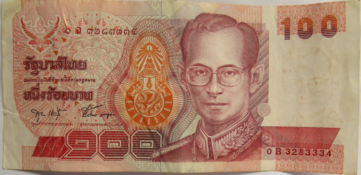 Thailand 100 Bhat Banknote