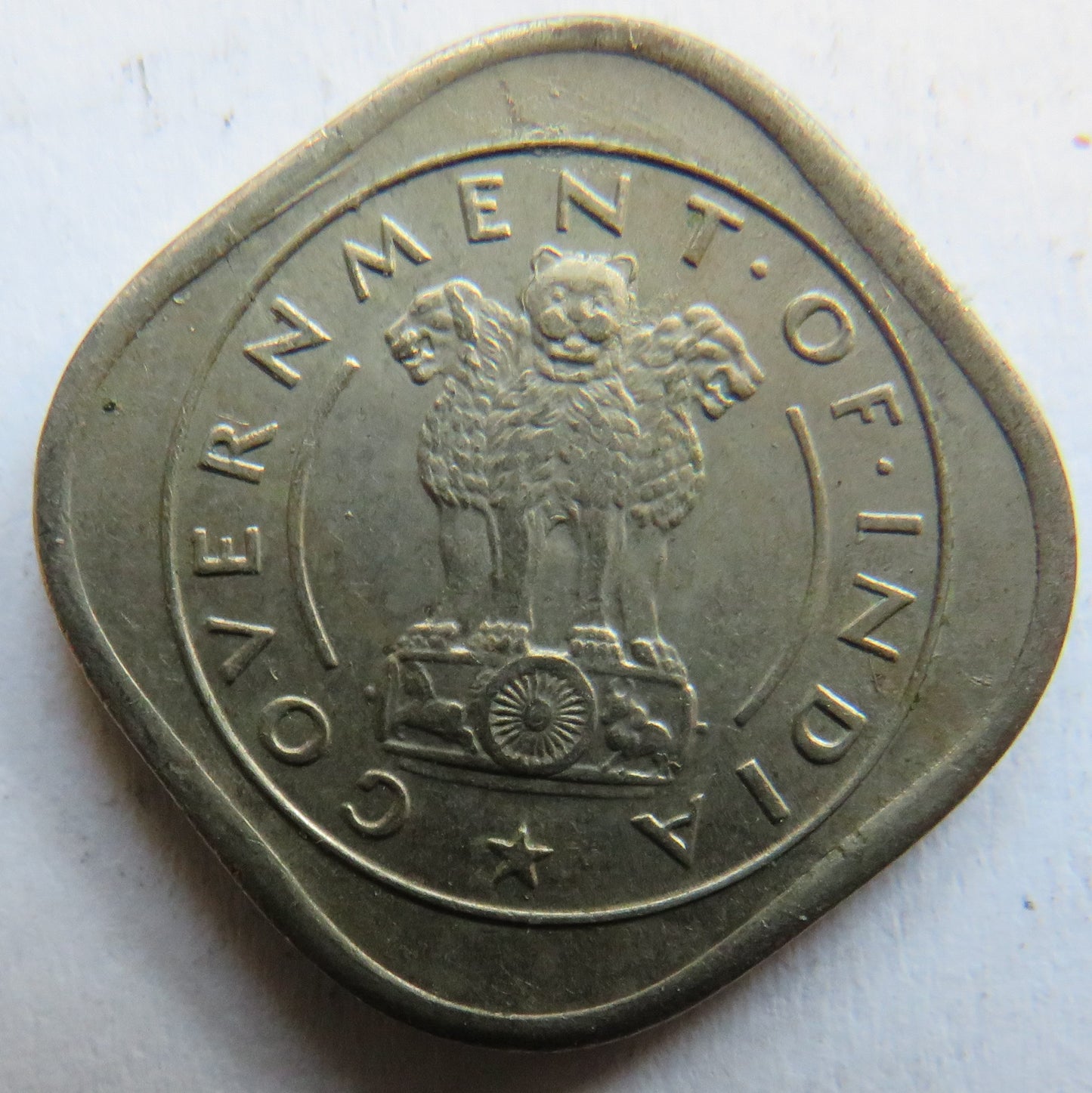 1950 India 1/2 Half Anna Coin