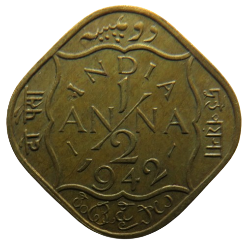1942 King George VI India 1/2 Anna Coin