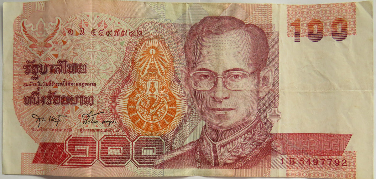 Thailand 100 Bhat Banknote