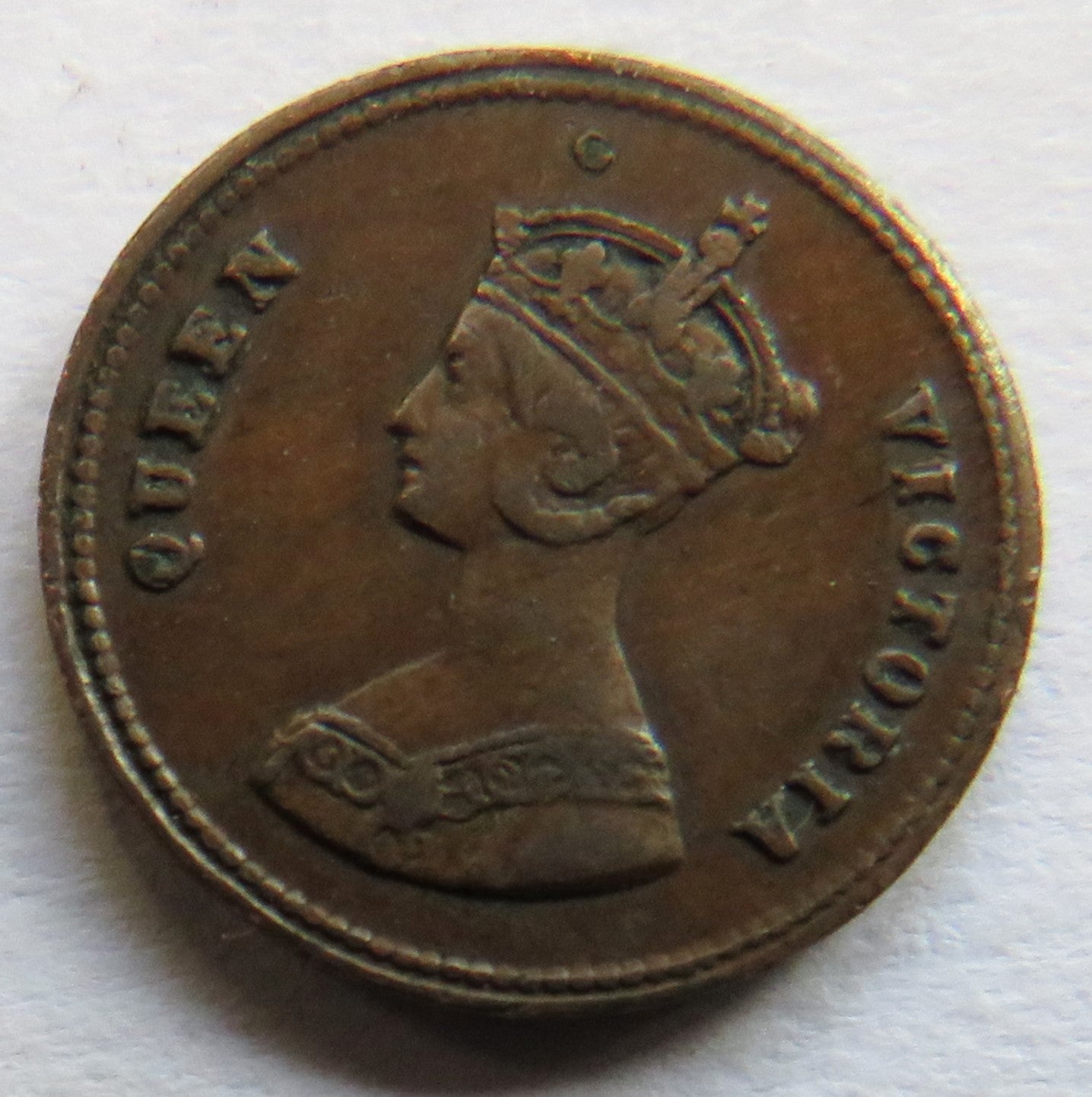 1848 Model Half Farthing Small Coin