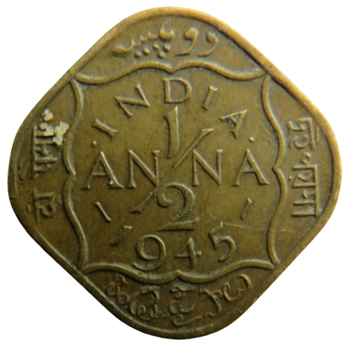 1945 King George VI India 1/2 Anna Coin
