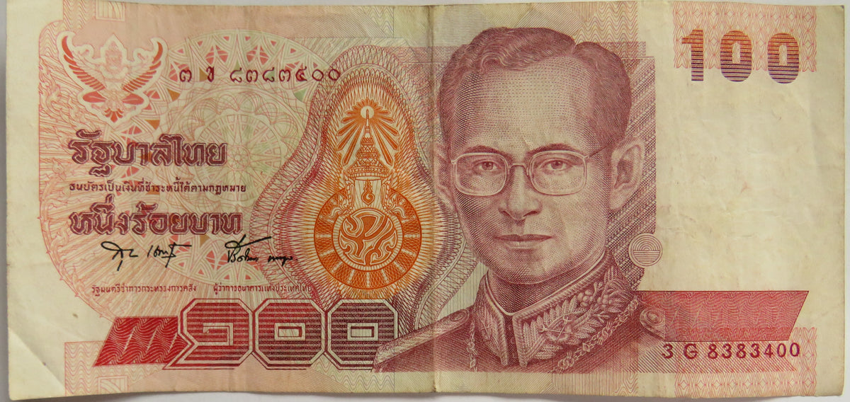 Thailand 100 Bhat Banknote
