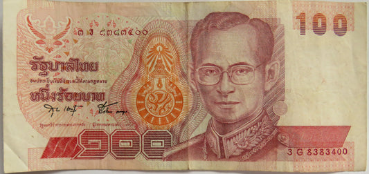 Thailand 100 Bhat Banknote image 1