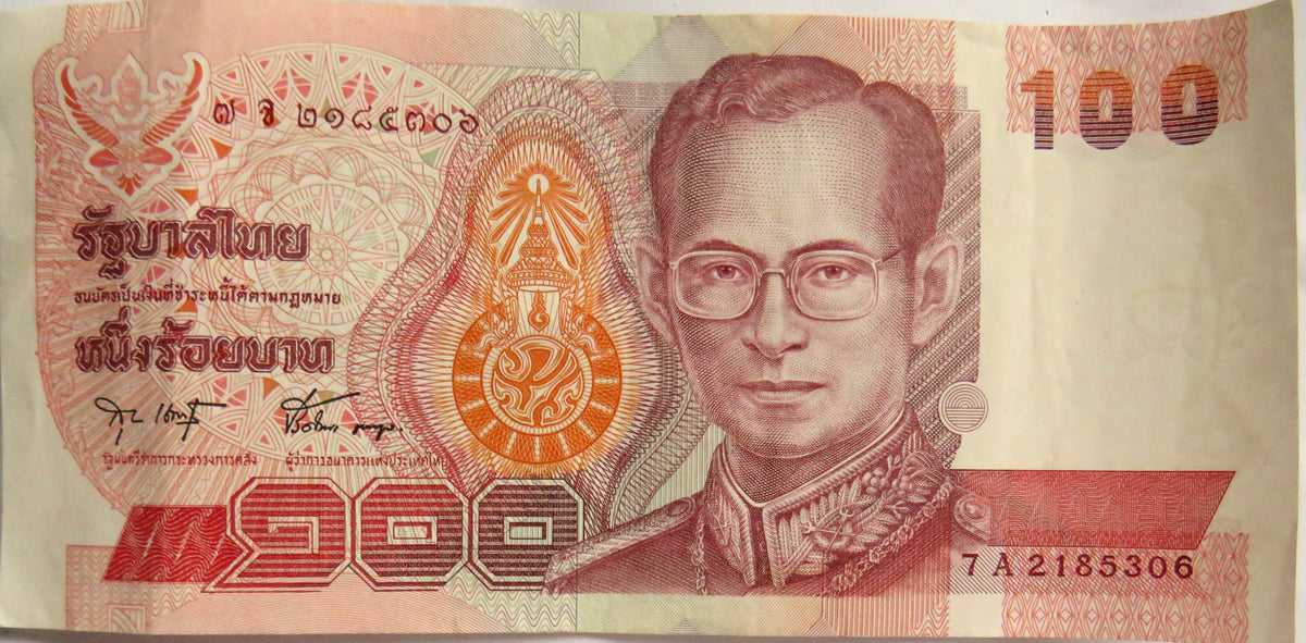 Thailand 100 Bhat Banknote