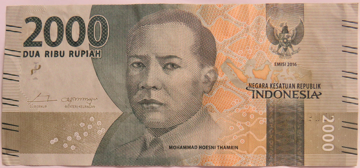 2016 Indonesia 2000 Rupiah Banknote