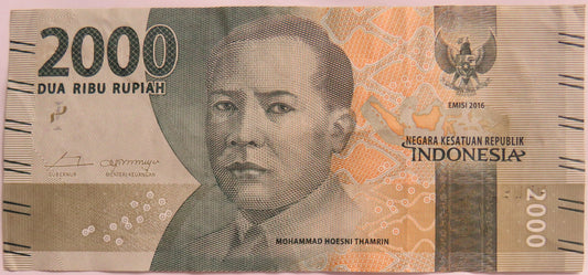 2016 Indonesia 2000 Rupiah Banknote image 1