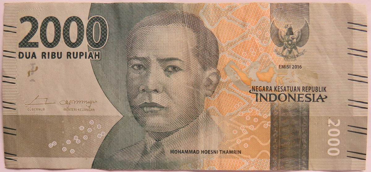 Indonesia 2000 Rupiah Banknote