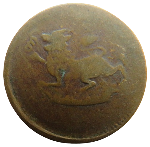 1240 ( 1879) Myanmar 1/4 Pe Coin